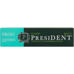 Зубная паста PresiDENT Profi Classic, 100 мл