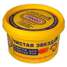 Паста для очистки рук Чистая звезда, 650мл (Производитель: PINGO 85010-1)