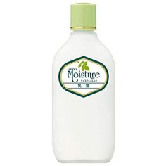 UTENA Moisture Увлажняющее молочко с экстрактом алое 155 мл.