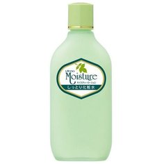 Увлажняющий лосьон-молочко с экстрактом алоэ Utena Moisture 155 мл.