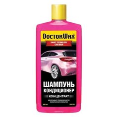 Шампунь-кондиционер Doctor Wax, концентрат. DW 8109 (Производитель: Doctorwax DW8109)