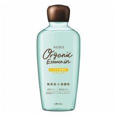 UTENA Лосьон Aloes с органическим соком алоэ вера (увлажняющий) 240 мл.