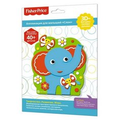 3D Аппликация Origami "Fisher Price. Слон" 03205
