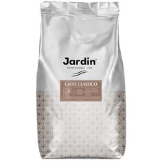 Кофе в зернах Jardin Caffe Classico, 1 кг