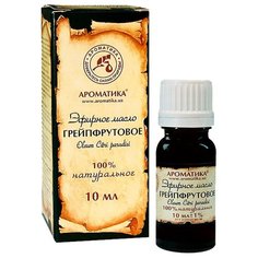 Ароматика эфирное масло Грейпфрут, 10 мл