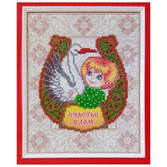Алмазная вышивка Арт Соло "Оберег Счастье в Дом", 24,6x20 Art Solo