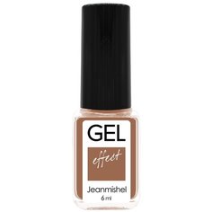 Лак Jeanmishel Gel Effect, 6 мл, 143