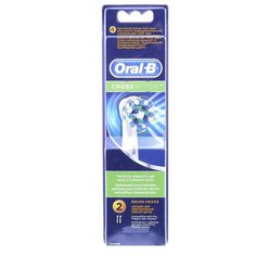 Сменные насадки Braun Oral-B CrossAction EB50-2