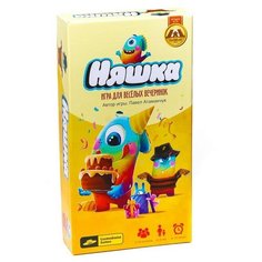 Настольная игра Cosmodrome Games Няшка