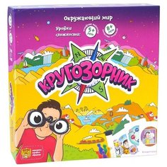 Настольная игра Кругозорник Банда Умников