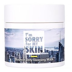 Im Sorry For My Skin Маска желе ночная - Bounce jelly sleeping mask, 80 мл Ultru
