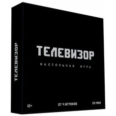 Настольная игра Crowd Games Телевизор