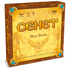 Настольная игра ИнтерХит Сенет