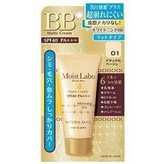 Meishoku Moist Labo BB крем Matte Cream, SPF 40, 33 г, оттенок: 01 natural beige