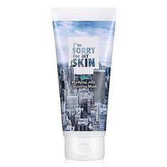 Im Sorry For My Skin Маска-пенка очищающая - Purifying cleansing jelly mask, 100 мл Ultru