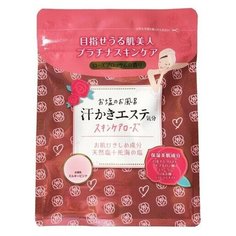 MAX Соль для ванн «расслабляющая» с коллагеном и серебром – Bath salt, 500г