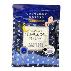 MAX Соль для ванн «расслабляющая» с лавандой, чабрецом и хмелем – Bath salt, 500г