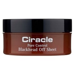 Ciracle Салфетки для удаления черных точек - Blackhead off sheet (40шт), 50мл