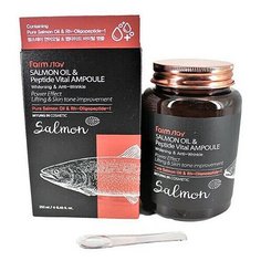 FarmStay Сыворотка многофункциональная с маслом лосося и пептидами - All-in-one ampoule, 250мл