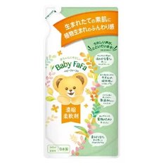 Nissan Кондиционер с натуральным эфирным маслом бергамота з/б - Concentrated softener, 540мл NS Fa Fa Japan