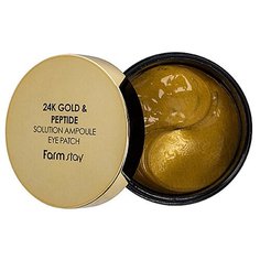 FarmStay Патчи гидрогелевые с 24-х каратным золотом и пептидами - 24K gold peptide solution, 60шт