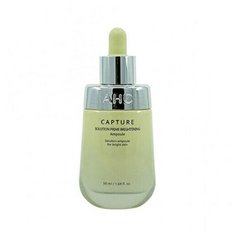 AHC Сыворотка ампульная отбеливающая - Capture brightening ampoule, 50мл A.H.C