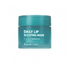 FarmStay Маска для губ увлажняющая ночная с центеллой - Daily lip sleeping mask cica madeca, 20г