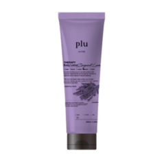 PLU Лосьон для тела бергамот и лаванда - Therapy body lotion bergamot lavender, 200г