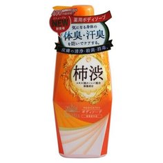 MAX Мыло для тела жидкое с экстрактом хурмы - Taiyounosachi ex body soap, 500мл