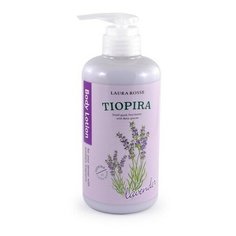 Laura Rosse Лосьон-молочко для тела «ароматерапия – лаванда» - Body lotion lavander, 500мл