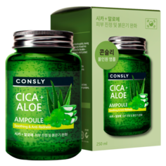 Consly Сыворотка ампульная с центеллой азиатской и алоэ - Cica aloe all-in-one, 250мл