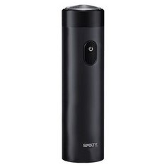 Электробритва Xiaomi Smate Turbine Electric Shaver (ST-R102C)