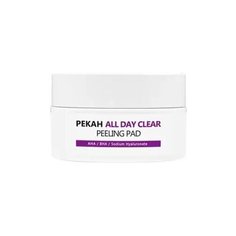 Pekah Диски очищающие и отшелушивающие - All day clear, 65мл