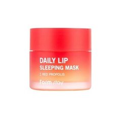 FarmStay Маска для губ увлажняющая ночная с прополисом - Daily lip sleeping mask red propolis, 20г