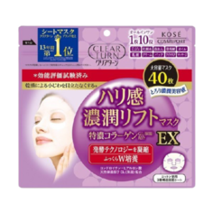 Kose Тканевая маска для лица с лифтинг-эффектом - Clear turn firmness rich lift mask ex, 40шт