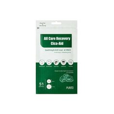 Purito Патчи для проблемной кожи - All care recovery cica-aid, 5г