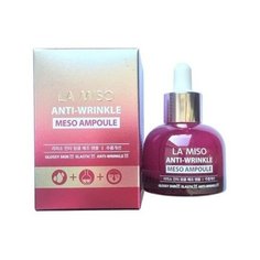 La Miso Сыворотка для лица антивозростная - Anti-wrinkle meso ampoule, 35мл