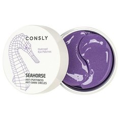 Consly Патчи для глаз с экстрактом морского конька - Hydrogel seahorse eye patches, 60шт