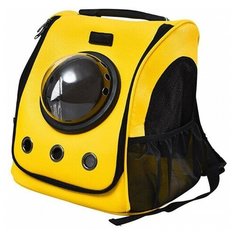 Рюкзак-переноска Xiaomi Little Beast Star Pet School Bag Breathable Space Yellow
