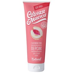 Дом Природы Натуральная сочная маска для сухой кожи Персик, 150 г