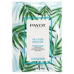 Payot тканевая маска Morning Mask Water Power увлажняющая, 19 мл