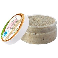 Дом Природы скраб для лица Овсянка с козьим молоком кокосовый 200 г