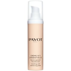 Payot Creme N°2 Lessentielle Успокаивающий бальзам для чувствительной кожи лица, 40 мл