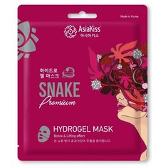 Гидрогелевая маска со змеиным ядом Asiakiss