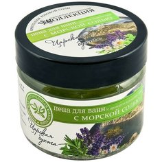 Пена для ванн "Царская бухта", с морской солью и ароматом крымских трав Крымская Натуральная Коллекция