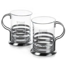 Набор чашек 200мл TalleR TR-32308