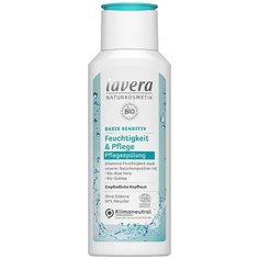 Lavera Basis Sensitiv Moisture & Care, 200 мл