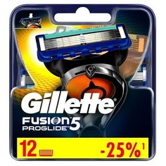 Сменные Кассеты Gillette Fusion5 ProGlide 12 шт.