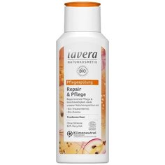 Lavera кондиционер для волос Repair & Care, 200 мл