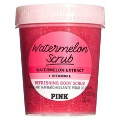 Скраб для тела WATERMELON SCRUB REFRESHING из серии VICTORIAS SECRET PINK 283 г